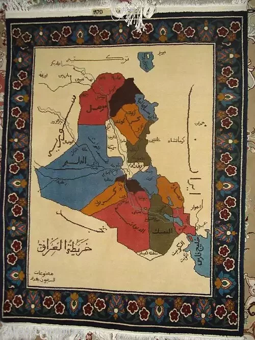 عجم