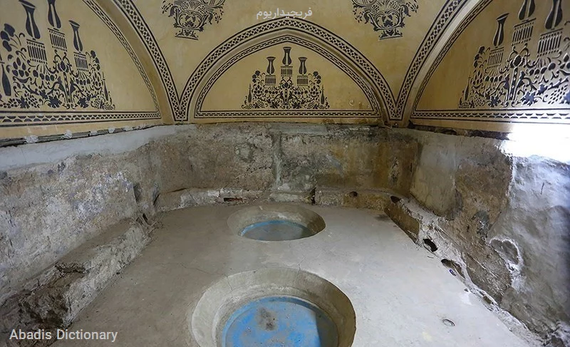فریجیداریوم