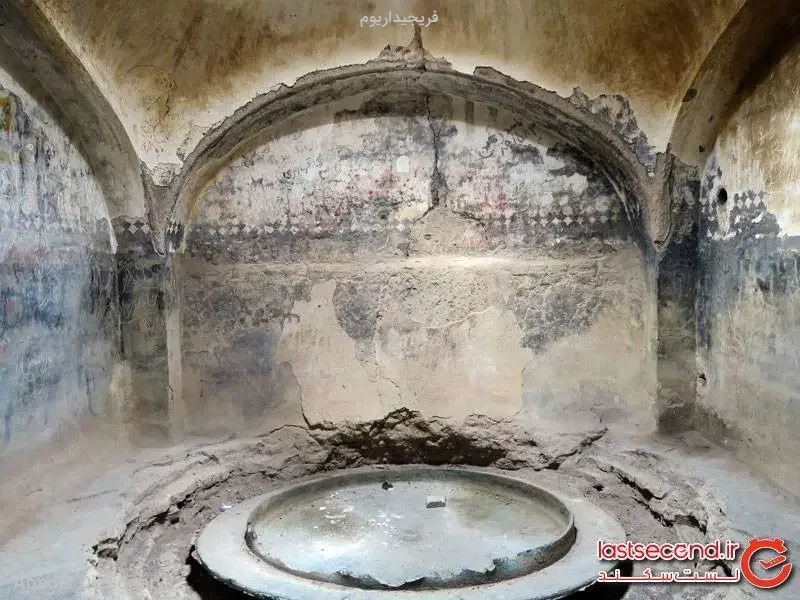 فریجیداریوم