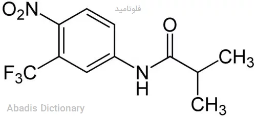 فلوتامید