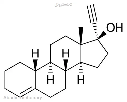 لاینسترونل