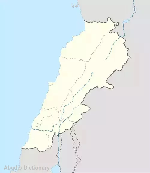 لبایا