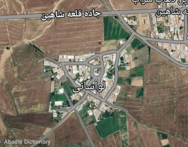 لواسانی
