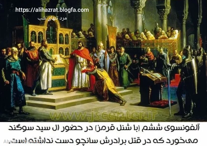 مارانو