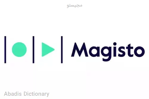 مجیستو