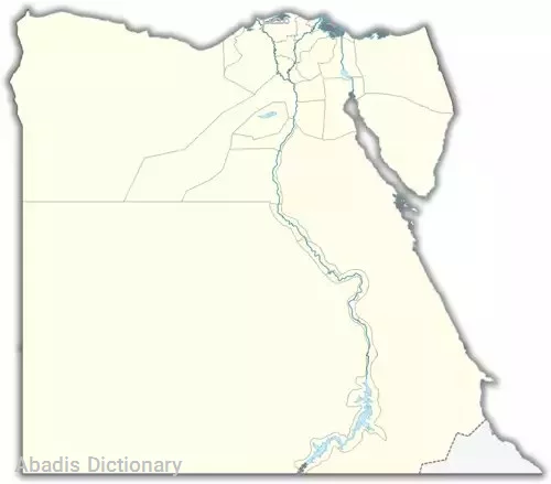 مصر