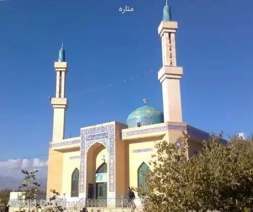 مناره