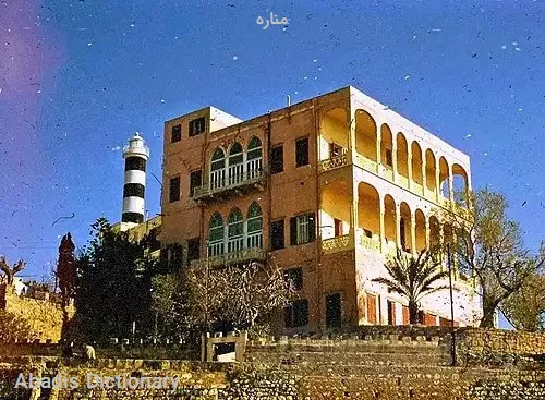 مناره