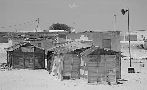 مناره
