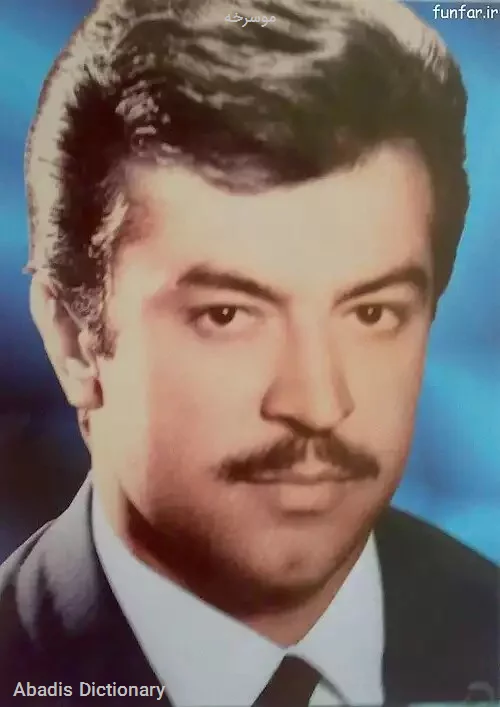 موسرخه