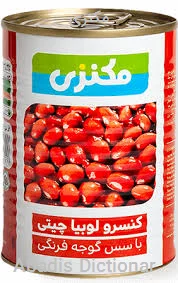 مکنزی