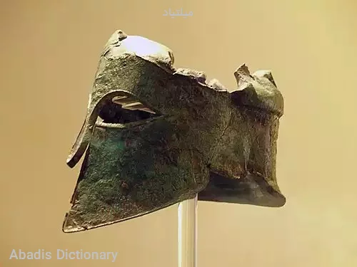 میلتیاد