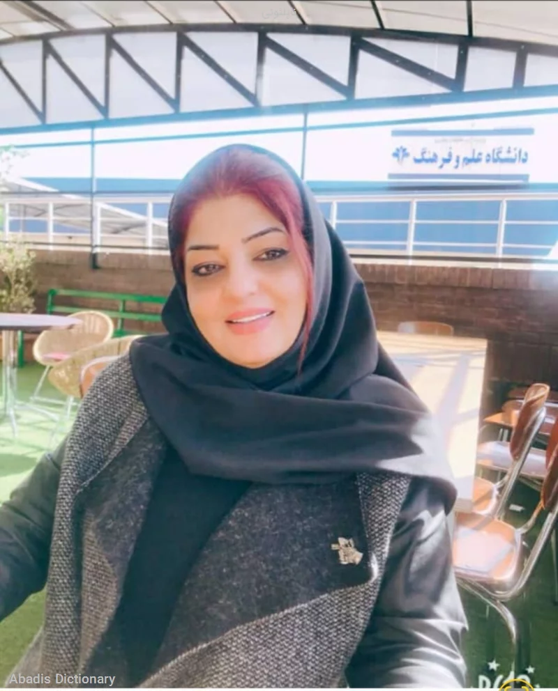 ناپلئونی