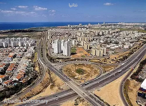 نتانیا