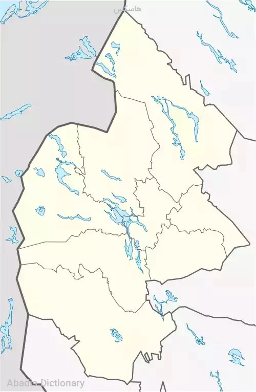 هاسکس