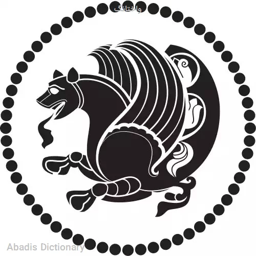 واختانگ