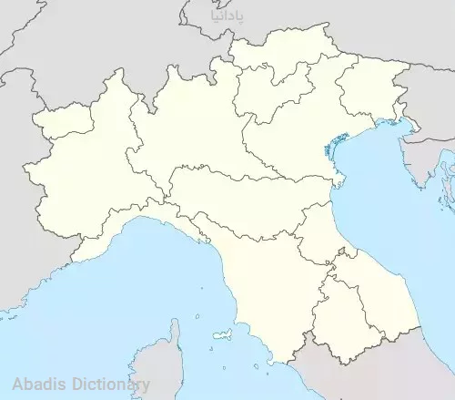 پادانیا
