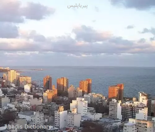 پیریاپلیس