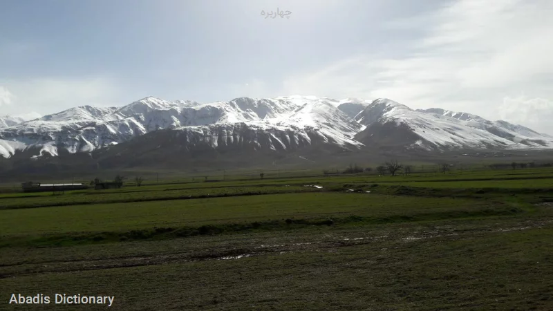چهاربره