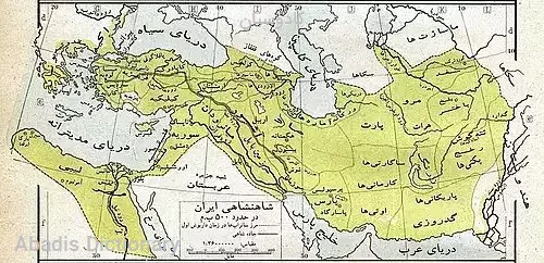 کادوسیان