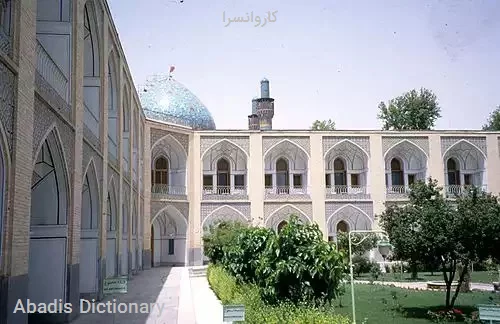 کاروانسرا