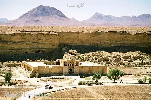 کاروانسرا