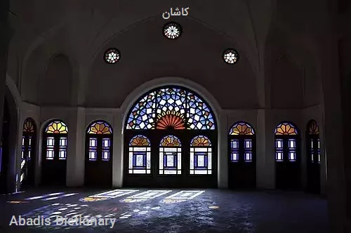 کاشان