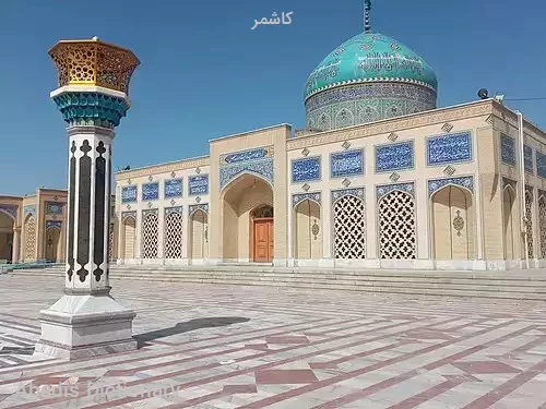 کاشمر