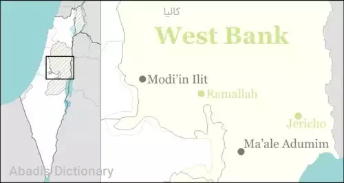 کالیا