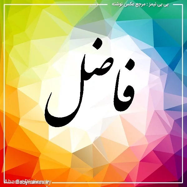 کریم