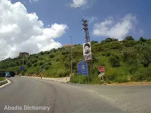 کفرکلا