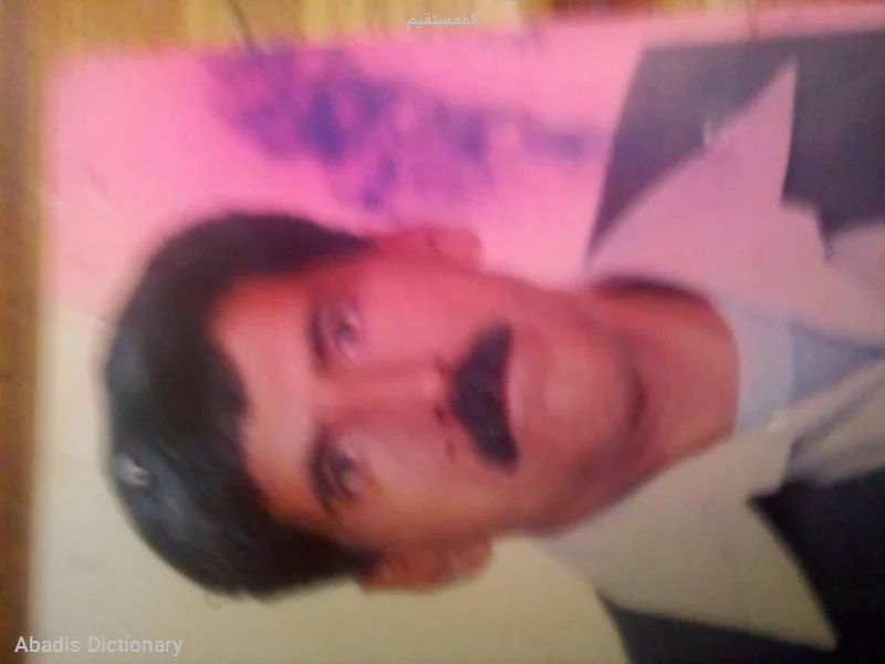 کممستقیم