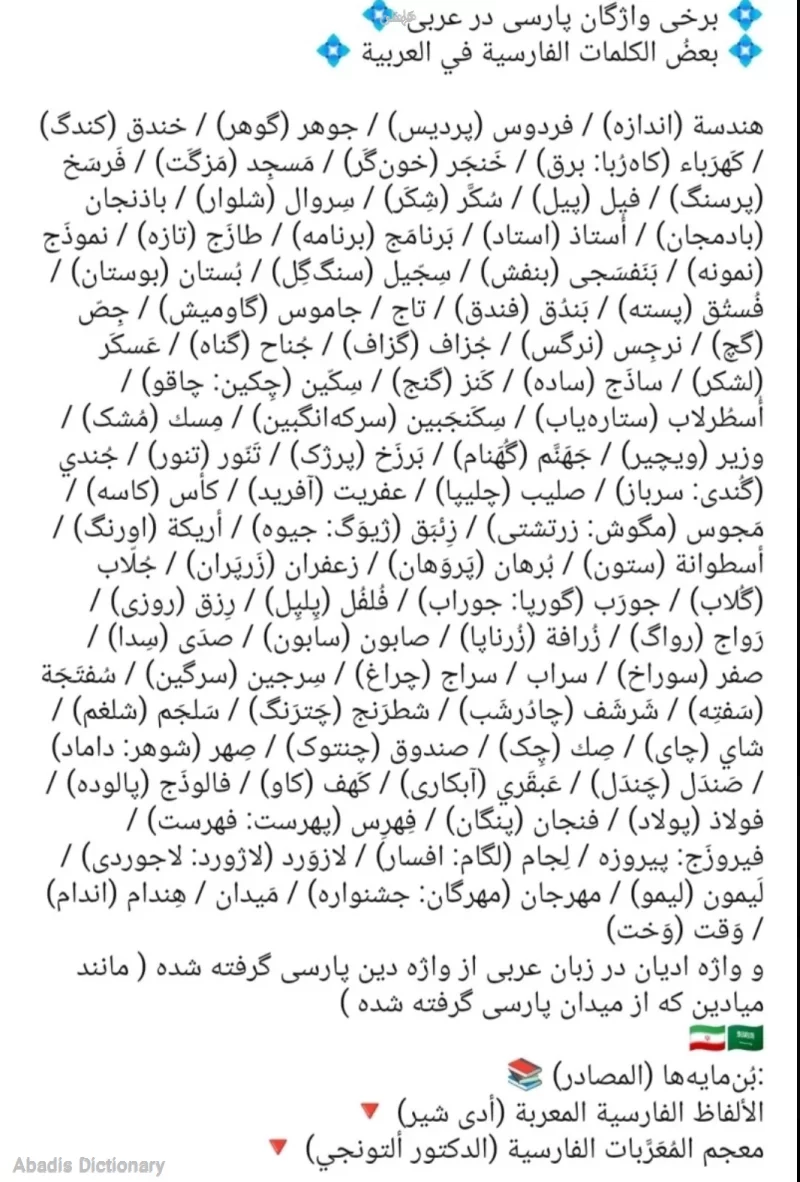 کهف