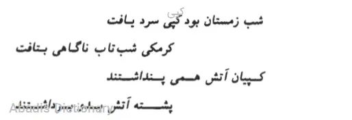 کپی