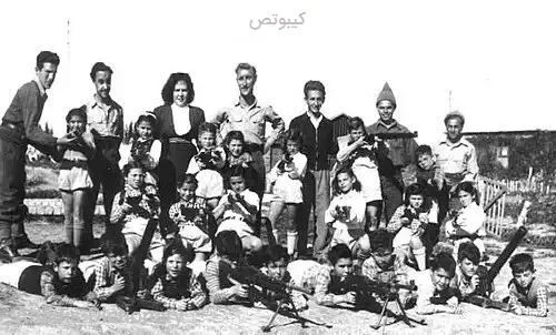 کیبوتص