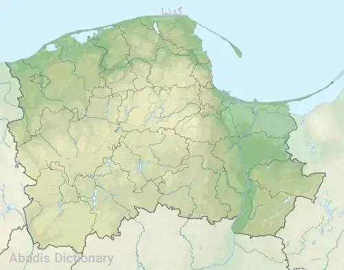 گدنیا