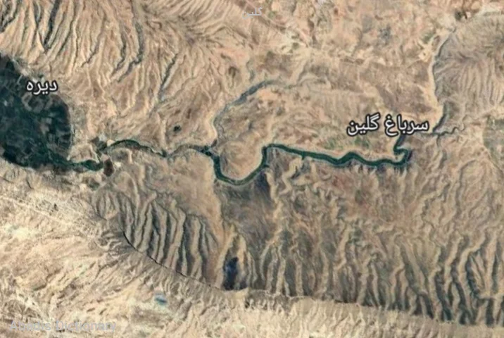 گلین