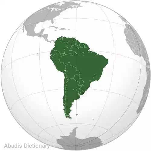 گویان