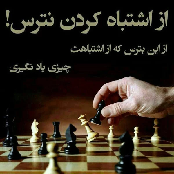 کاربر