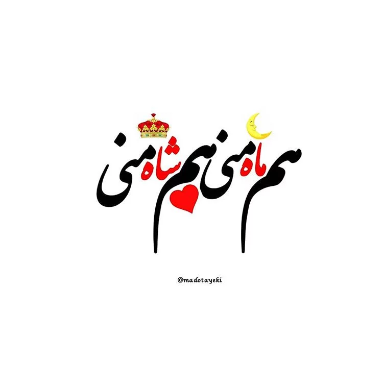 کاربر