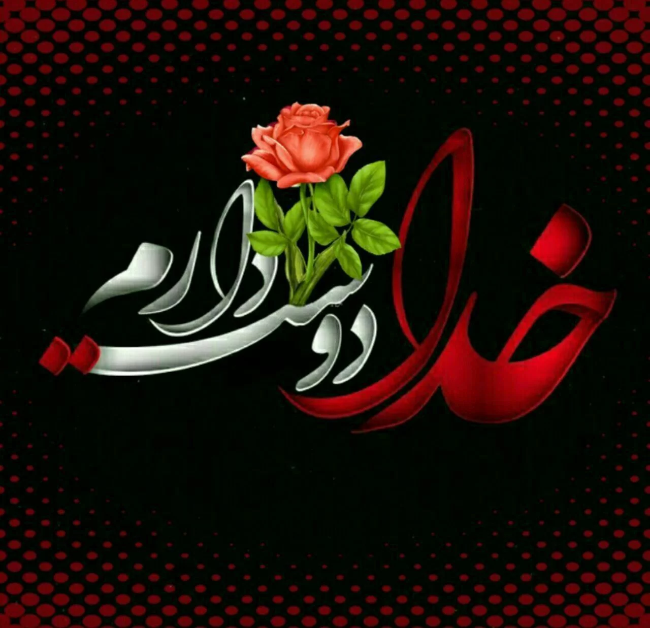 کاربر