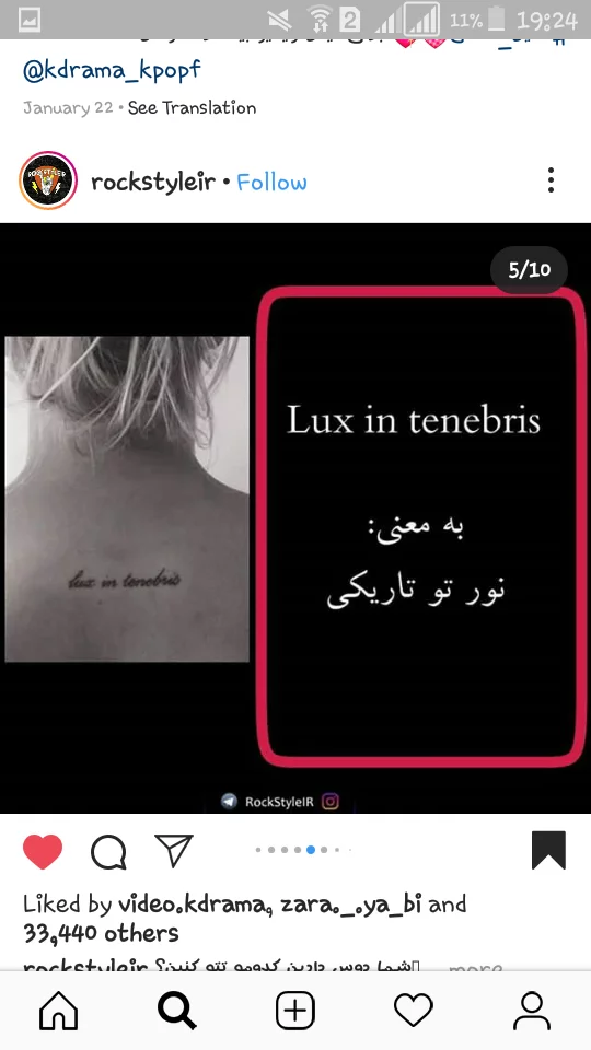 کاربر