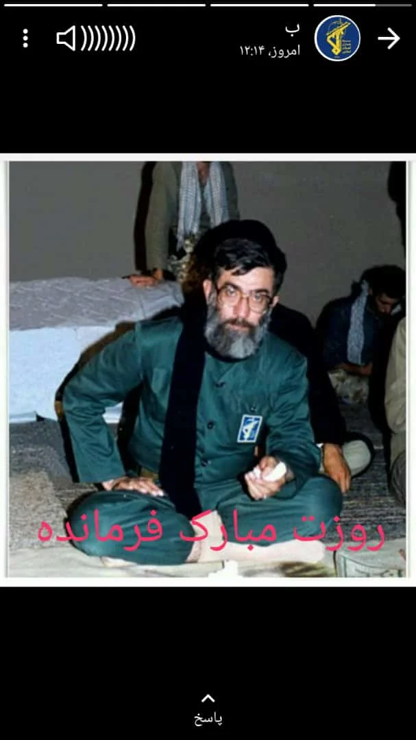 کاربر