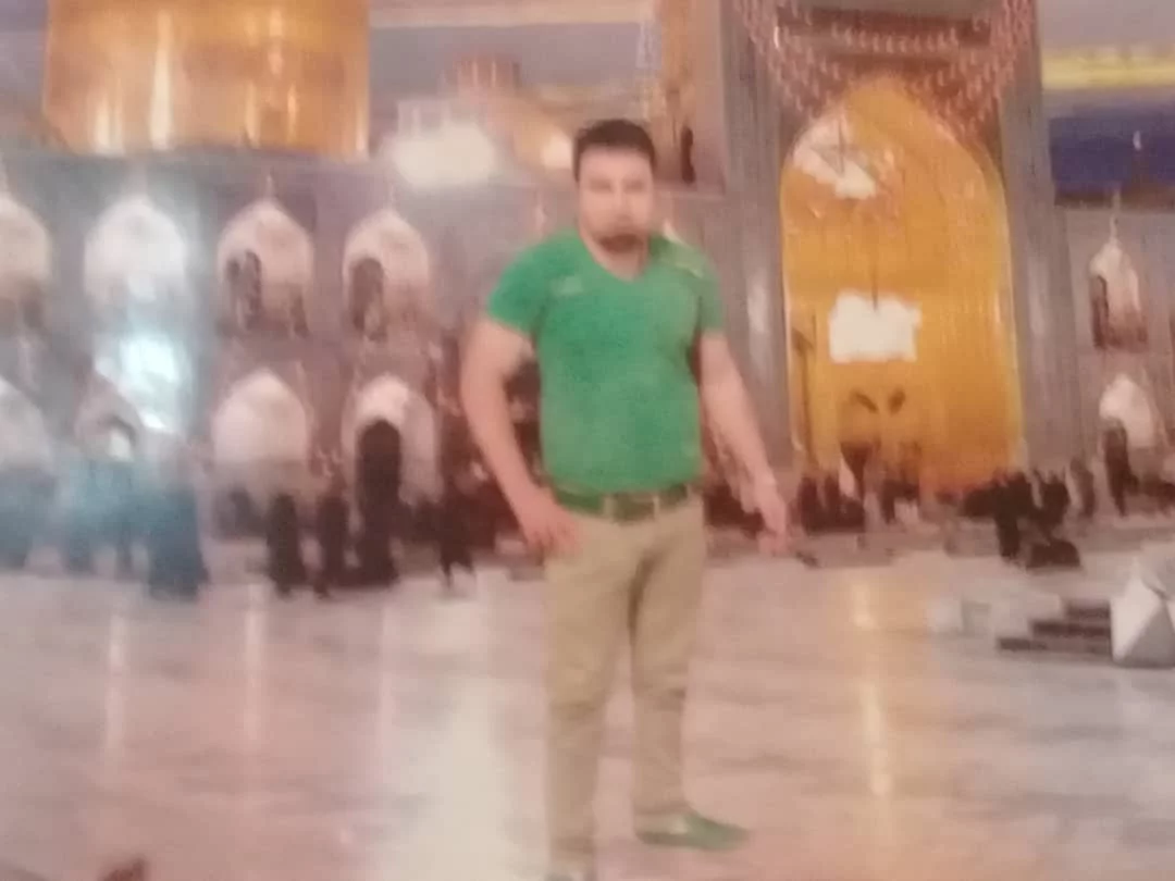 کاربر