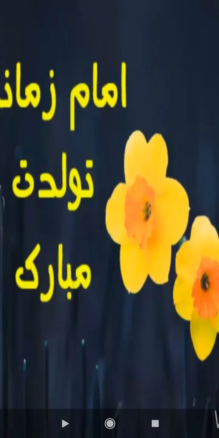 هانیه مهدوی