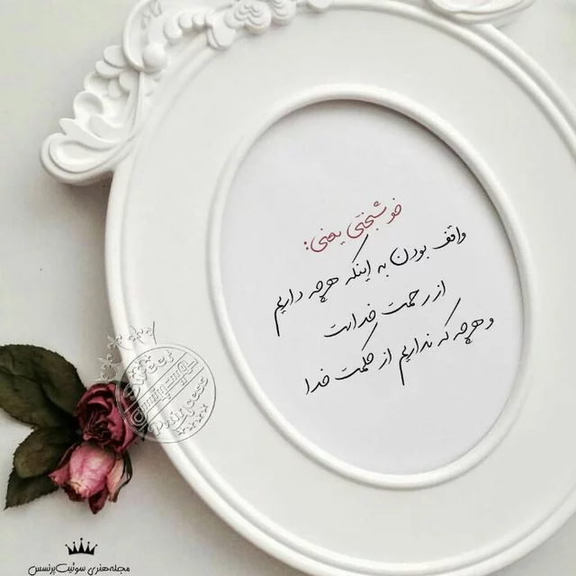 کاربر