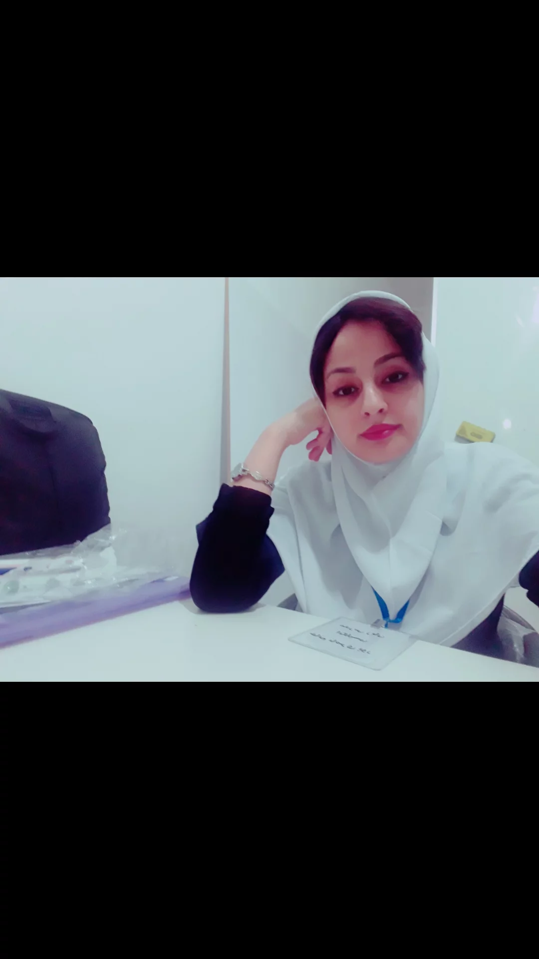کاربر