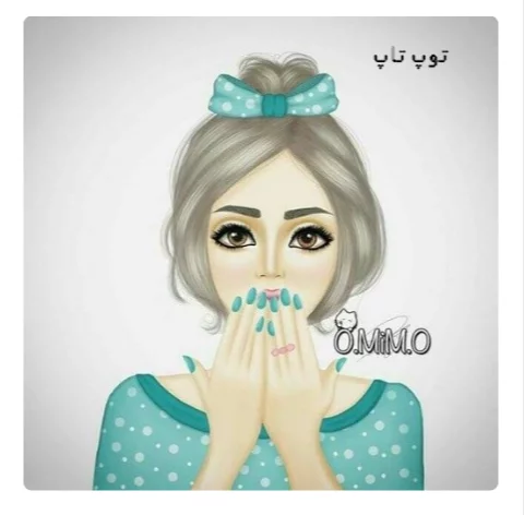 کاربر