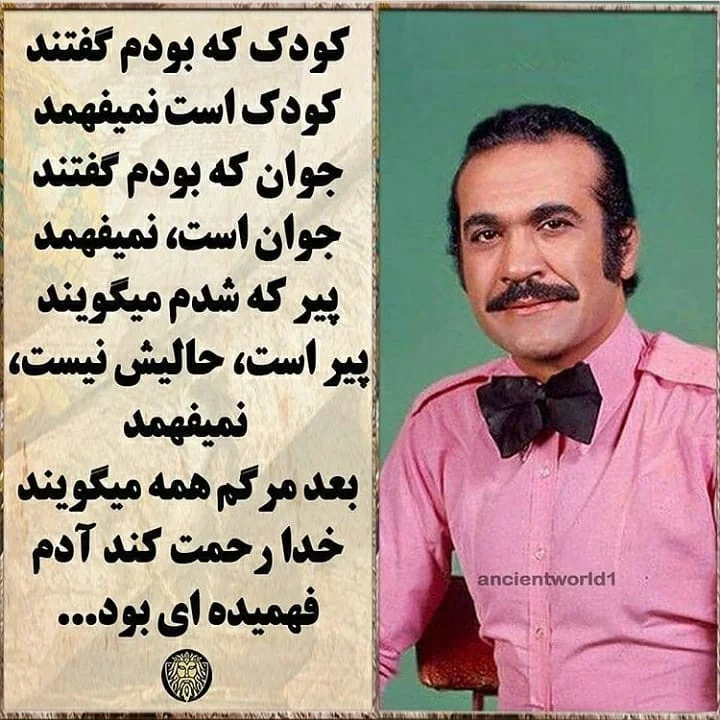 کاربر