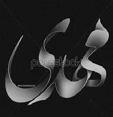کاربر